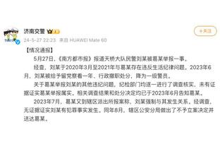 中国球员身价更新：武磊-30万欧仍断档居首，韦世豪第二刘洋第三